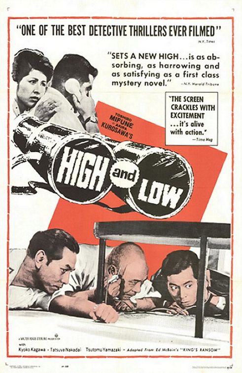 the movie poster: High and Low (1963)