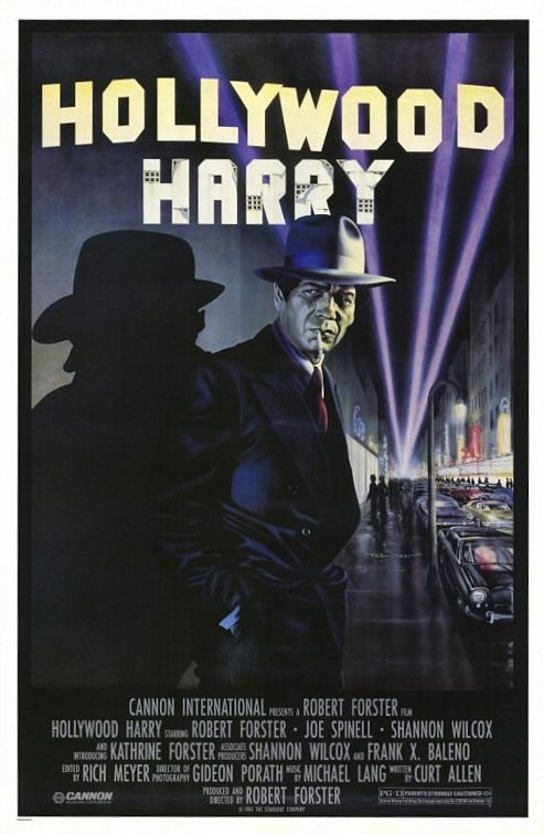 the movie poster: Hollywood Harry (1985)