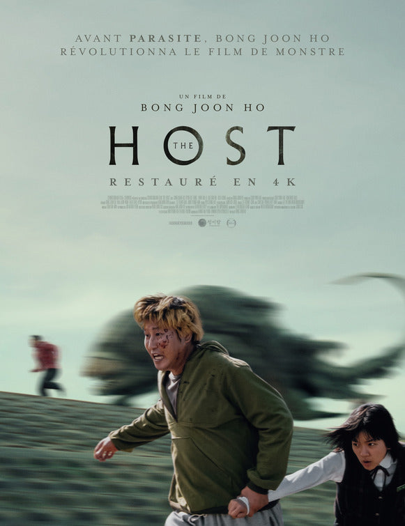 1000 piece jigsaw puzzle for the movie poster: The Host (2007) ver9