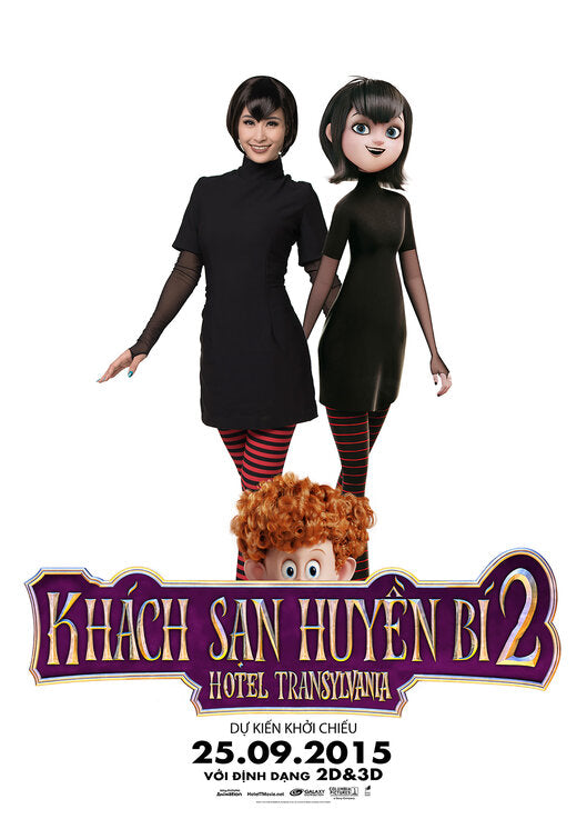 1000 piece jigsaw puzzle for the movie poster: Hotel Transylvania 2 (2015) ver28