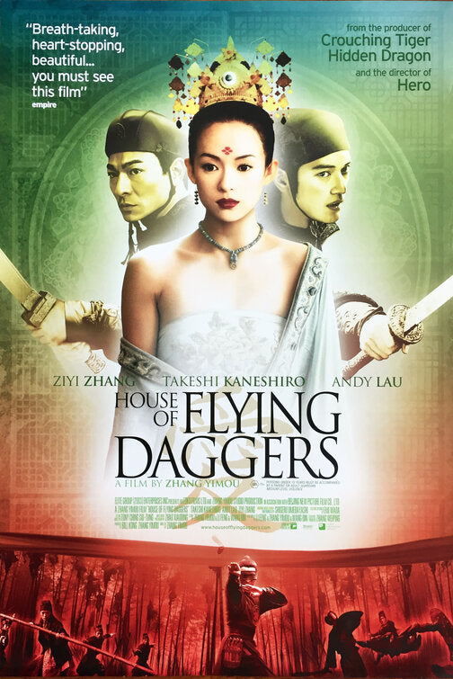 1000 piece jigsaw puzzle for the movie poster: House of Flying Daggers (2004) ver5
