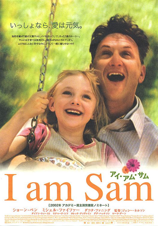 the movie poster: I Am Sam (2001) ver6