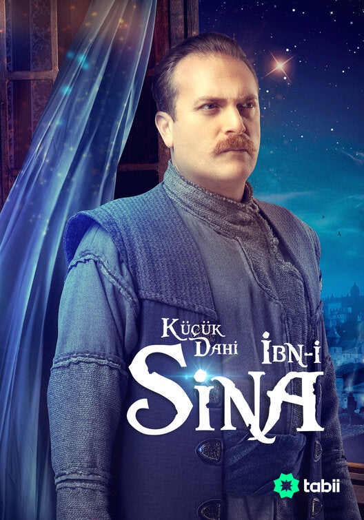 1000 piece jigsaw puzzle for tv poster: Ibn-I Sina, ver5