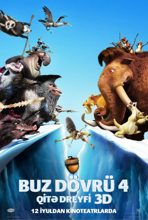 1000 piece jigsaw puzzle for the movie poster: Ice Age: Continental Drift (2012) ver9