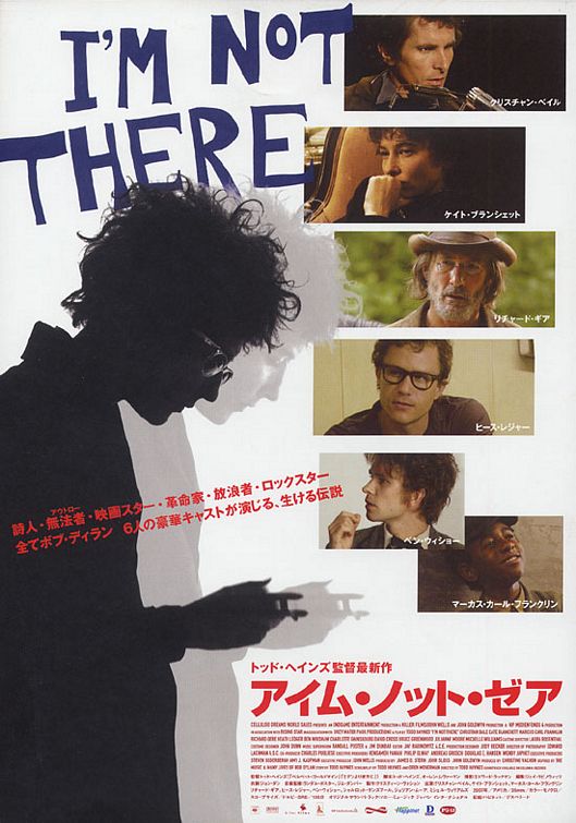 the movie poster: I'm Not There (2007) ver9
