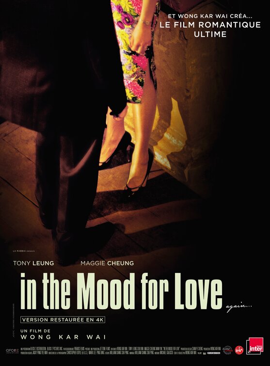 1000 piece jigsaw puzzle for the movie poster: In the Mood for Love (2001) ver2