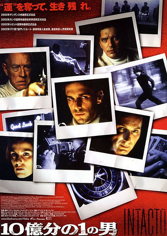 the movie poster: Intacto (2003) ver4