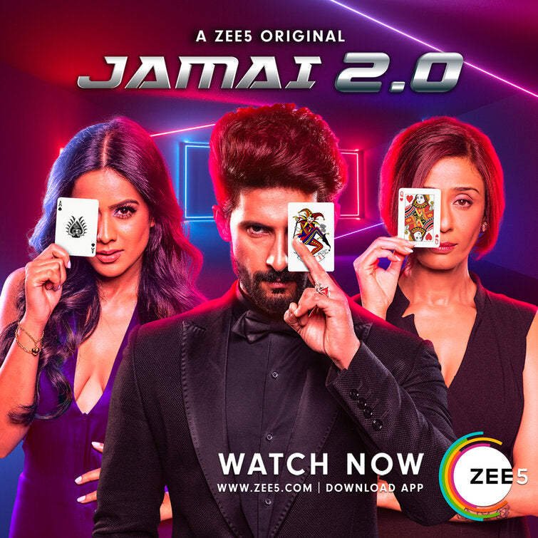 1000 piece jigsaw puzzle for tv poster: Jamai 2.0, ver2