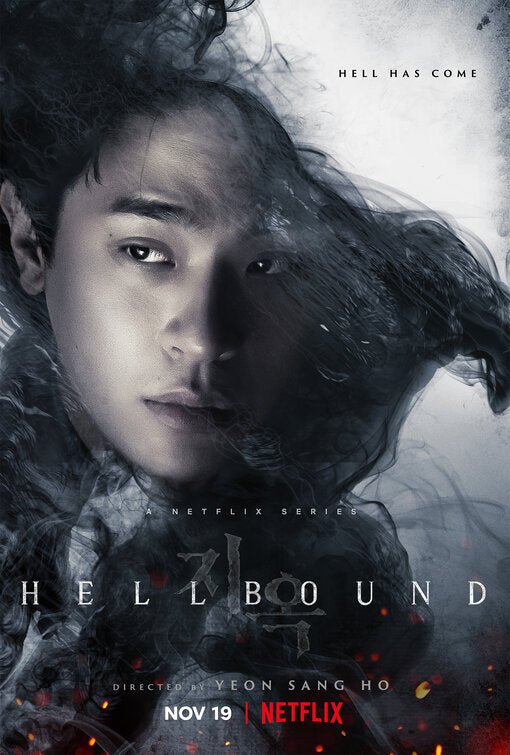 1000 piece jigsaw puzzle for tv poster: Hellbound, ver4