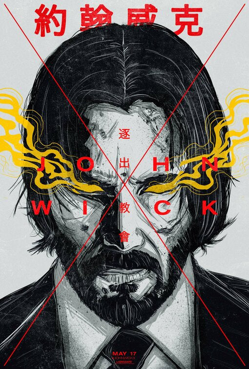 1000 piece jigsaw puzzle for the movie poster: John Wick: Chapter 3 - Parabellum (2019) ver24