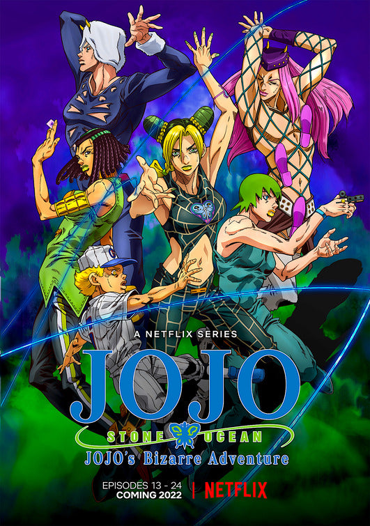 1000 piece jigsaw puzzle for tv poster: JoJo's Bizarre Adventure: Stone Ocean, ver2