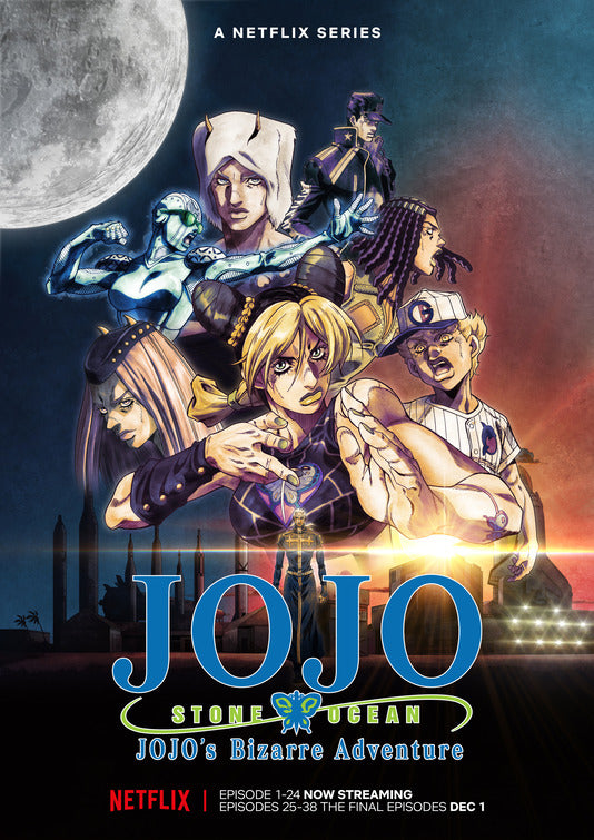 1000 piece jigsaw puzzle for tv poster: JoJo's Bizarre Adventure: Stone Ocean, ver3