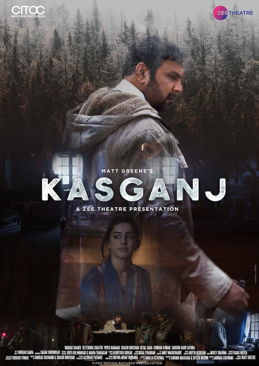 1000 piece jigsaw puzzle for tv poster: Kasganj