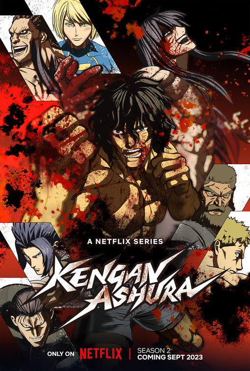 1000 piece jigsaw puzzle for tv poster: Kengan Ashura, ver4