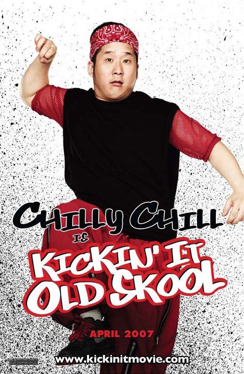 the movie poster: Kickin' It Old Skool (2007) ver7