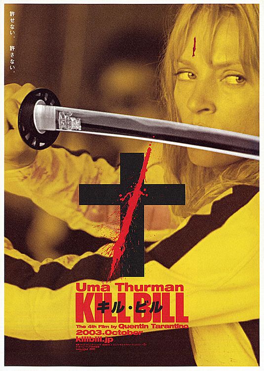 the movie poster: Kill Bill: Vol. 1 (2003) ver9