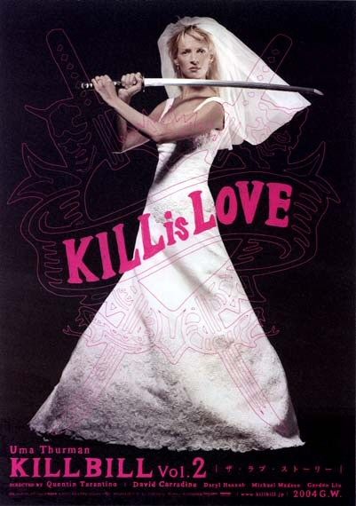 the movie poster: Kill Bill: Vol. 2 (2004) ver4