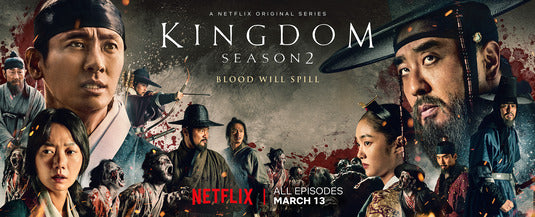 1000 piece jigsaw puzzle for tv poster: Kingdom, ver12