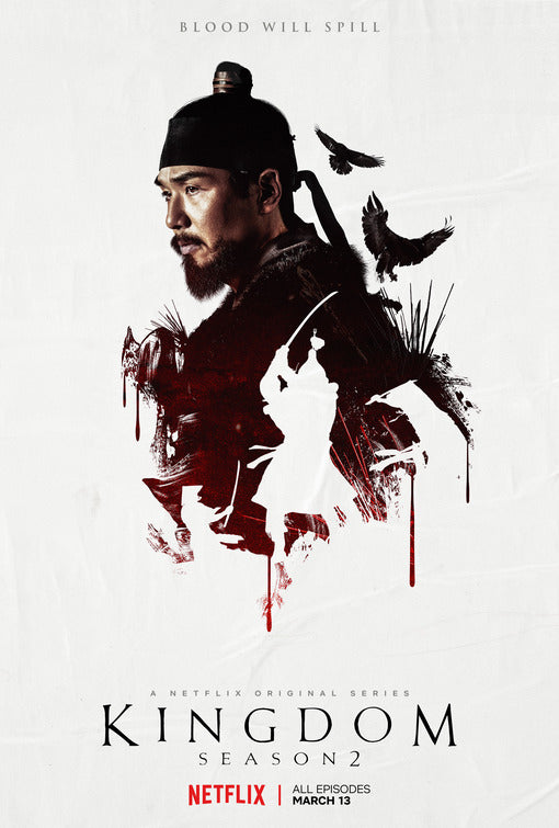 1000 piece jigsaw puzzle for tv poster: Kingdom, ver18