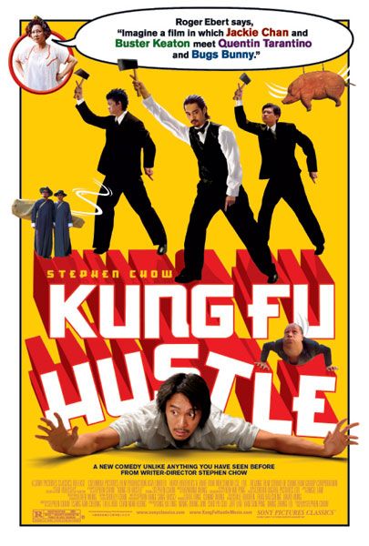 the movie poster: Kung Fu Hustle (2005)