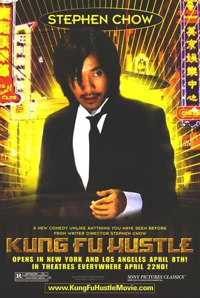 the movie poster: Kung Fu Hustle (2005) ver11