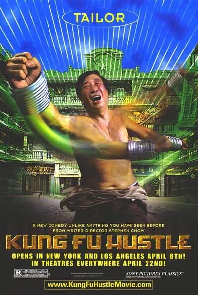 the movie poster: Kung Fu Hustle (2005) ver12
