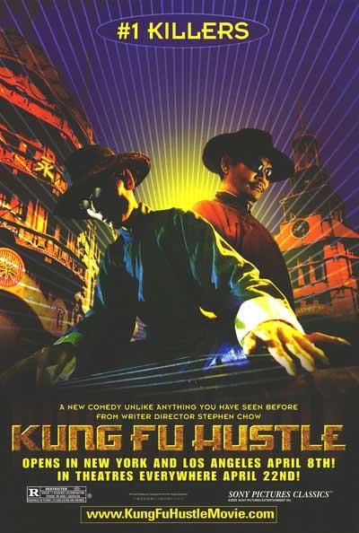 the movie poster: Kung Fu Hustle (2005) ver2