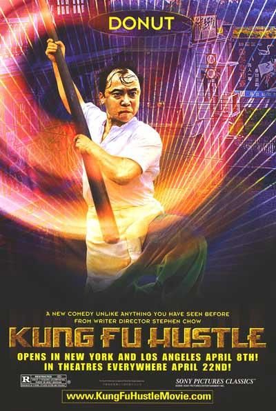 the movie poster: Kung Fu Hustle (2005) ver6