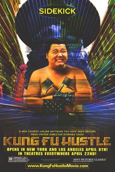 the movie poster: Kung Fu Hustle (2005) ver9