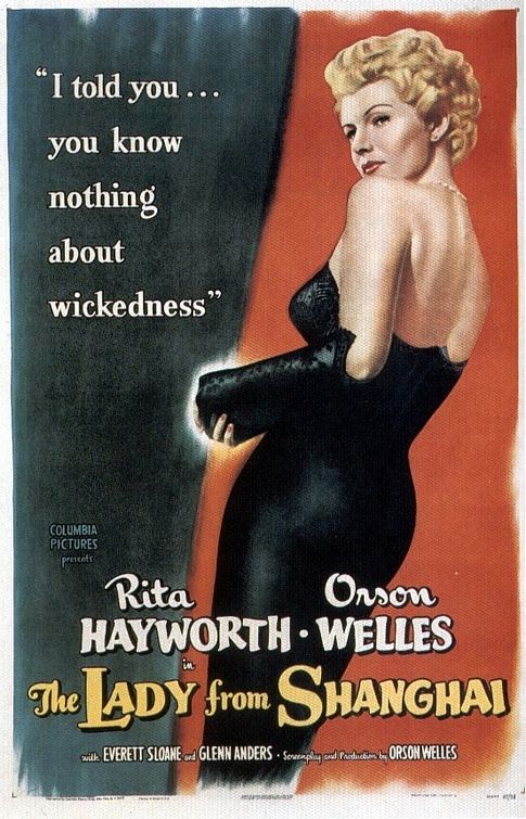 the movie poster: The Lady from Shanghai (1947)