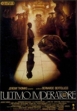 the movie poster: The Last Emperor (1987) ver2