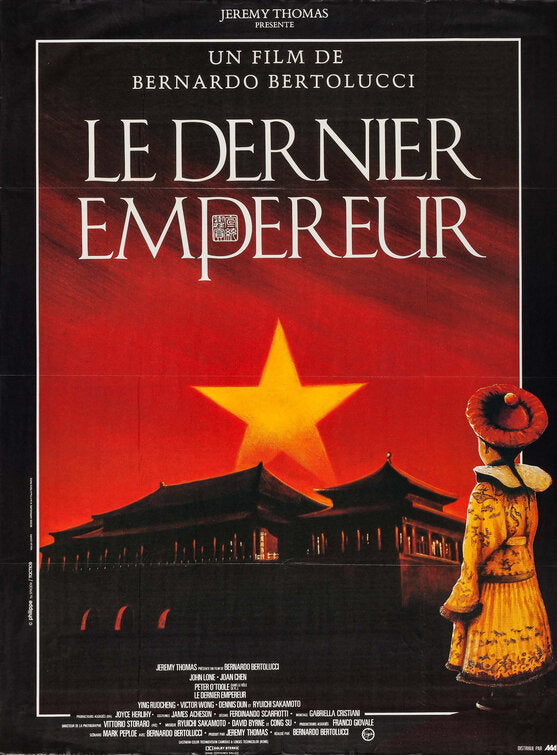 1000 piece jigsaw puzzle for the movie poster: The Last Emperor (1987) ver4