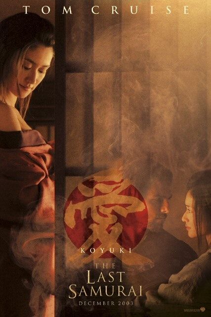 the movie poster: The Last Samurai (2003) ver12