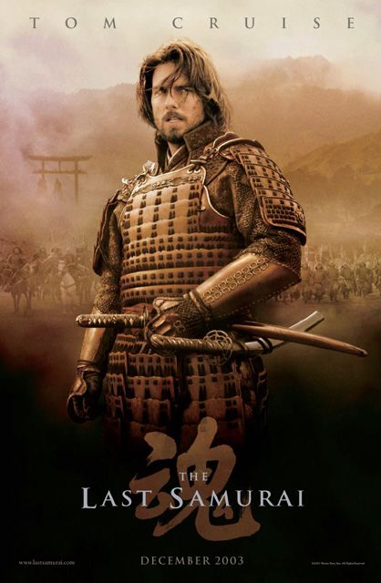 the movie poster: The Last Samurai (2003) ver3