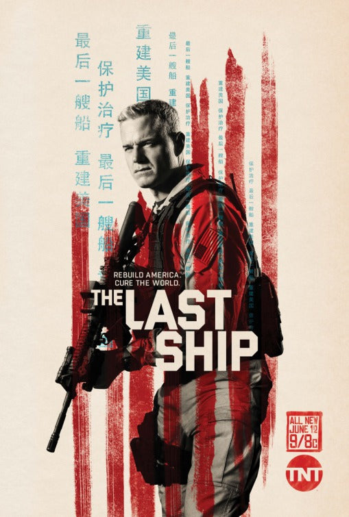 1000 piece jigsaw puzzle for tv poster: The Last Ship, ver12