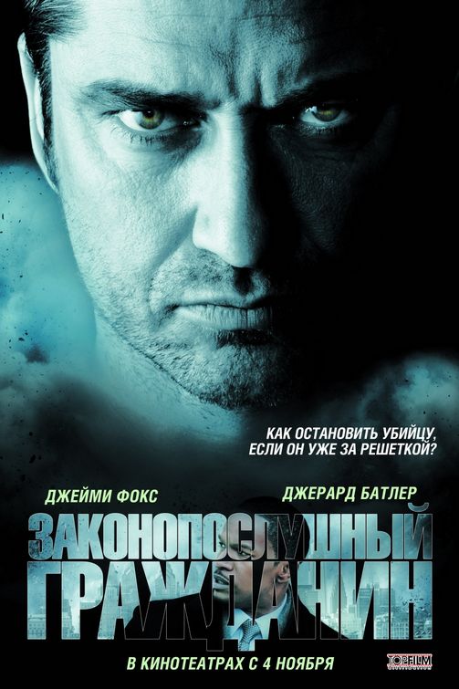 1000 piece jigsaw puzzle for the movie poster: Law Abiding Citizen (2009) ver8