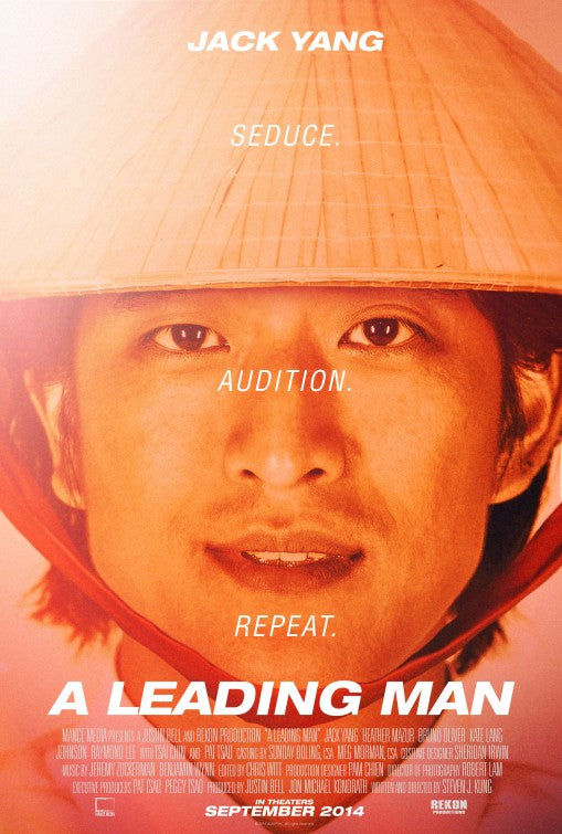 1000 piece jigsaw puzzle for the movie poster: A Leading Man (2014) ver2