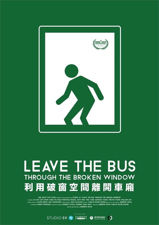 1000 piece jigsaw puzzle for the movie poster: Leave the Bus Through the Broken Window (2019)