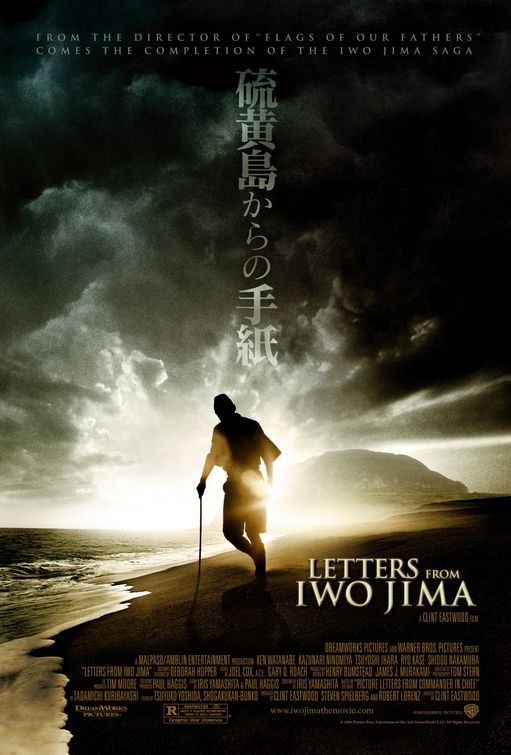 the movie poster: Letters from Iwo Jima (2006) ver8