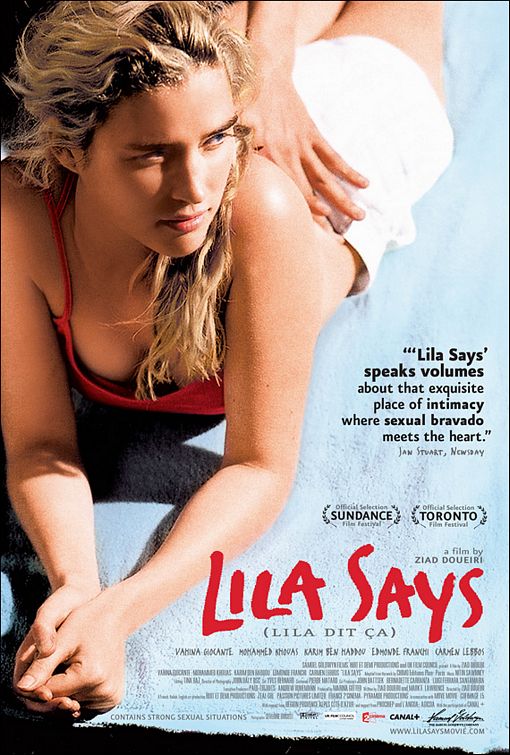 the movie poster: Lila Says (2005)