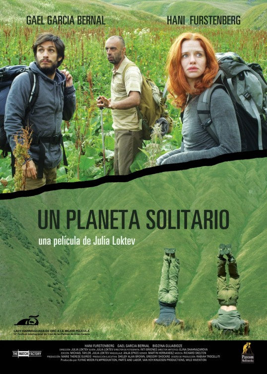 1000 piece jigsaw puzzle for the movie poster: The Loneliest Planet (2012) ver3