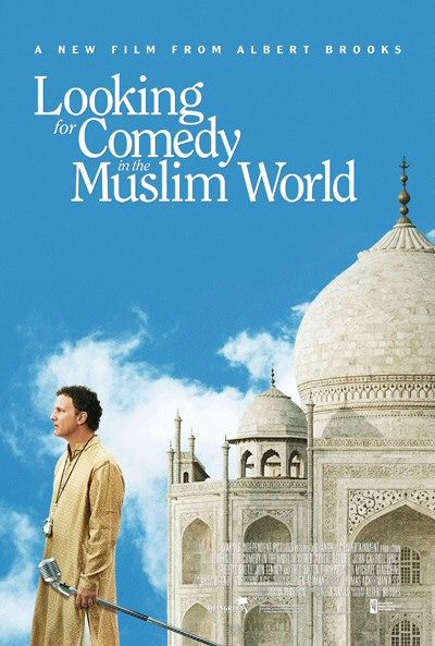 the movie poster: Looking for Comedy in the Muslim World (2006)