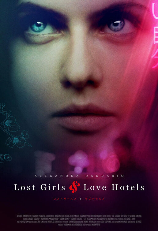 1000 piece jigsaw puzzle for the movie poster: Lost Girls and Love Hotels (2020)