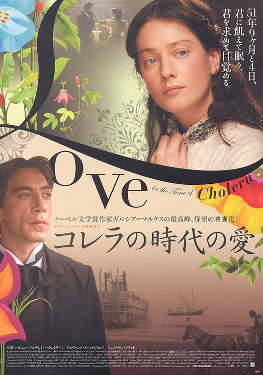 the movie poster: Love in the Time of Cholera (2007) ver7
