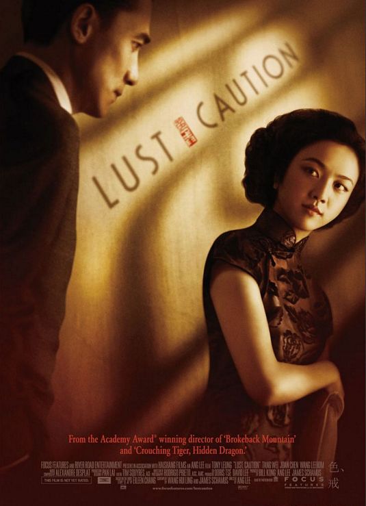 the movie poster: Lust, Caution (2007)