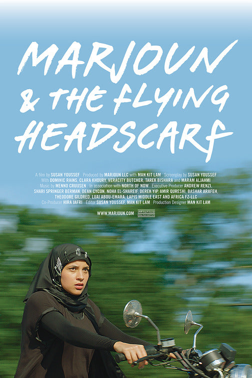 1000 piece jigsaw puzzle for the movie poster: Marjoun and the Flying Headscarf (2020)