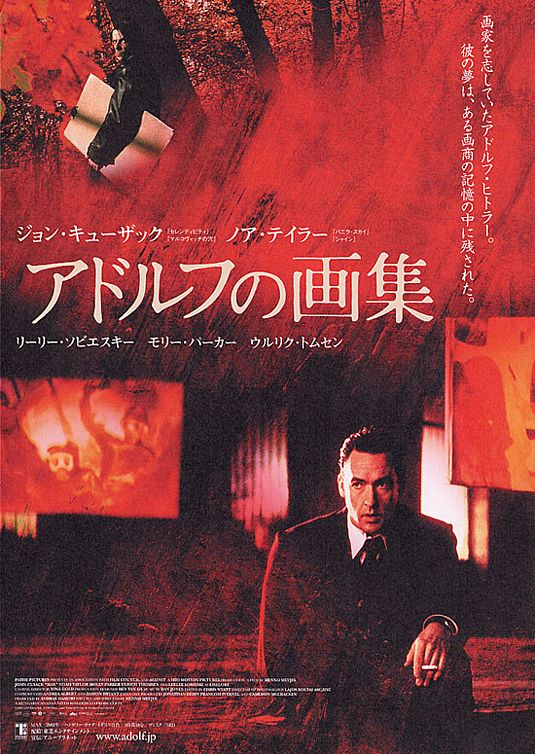 the movie poster: Max (2002) ver3