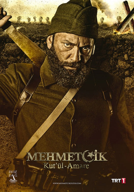 1000 piece jigsaw puzzle for tv poster: Mehmet?ik Kut'¨¹l Amare, ver13