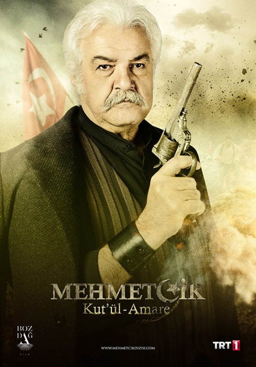 1000 piece jigsaw puzzle for tv poster: Mehmet?ik Kut'¨¹l Amare, ver20