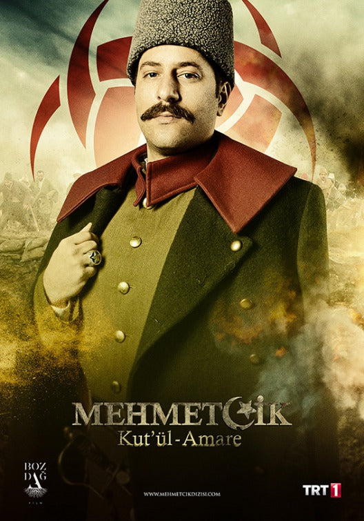 1000 piece jigsaw puzzle for tv poster: Mehmet?ik Kut'¨¹l Amare, ver24